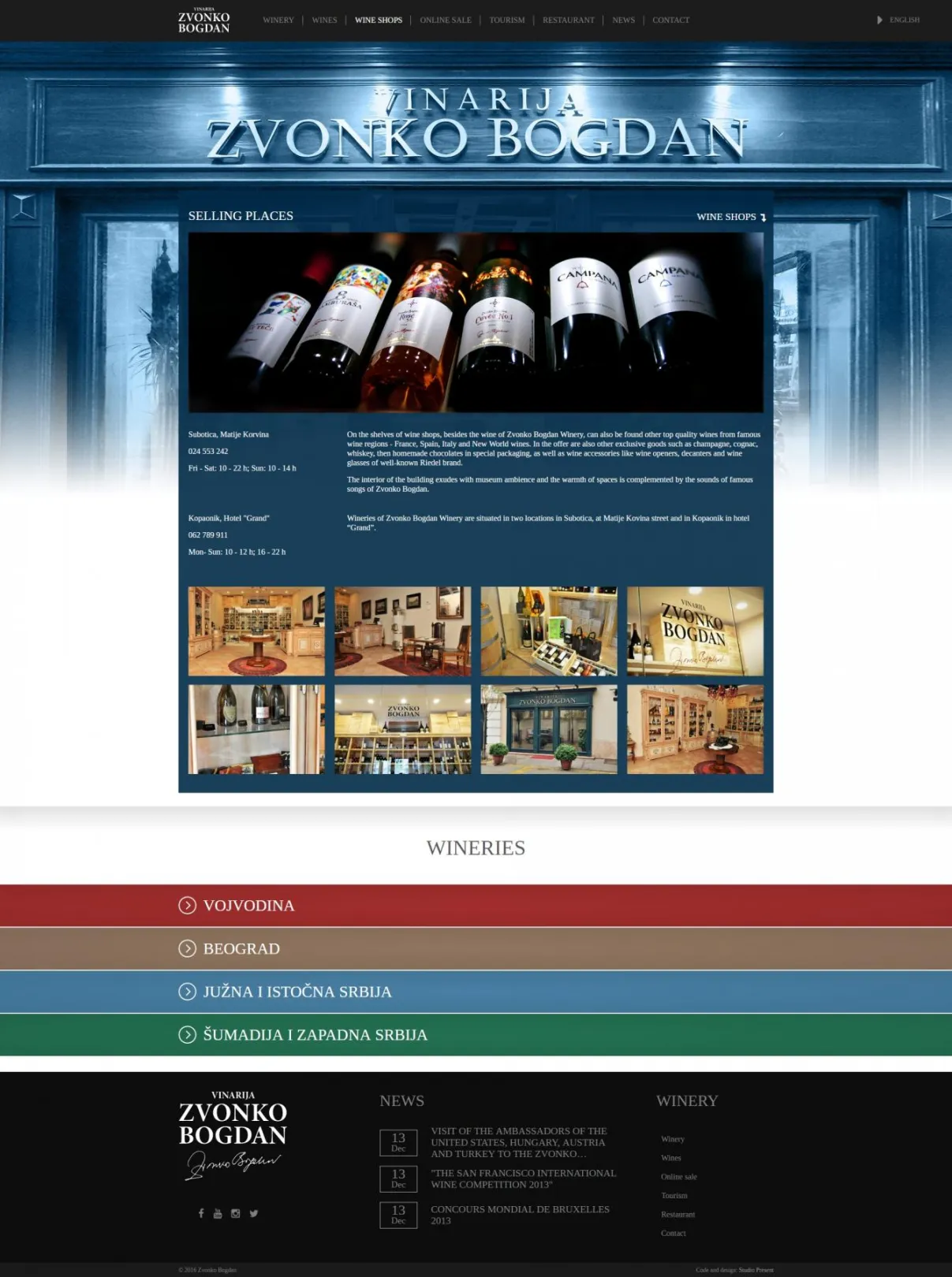 Zvonko Bogdan Winery - Wine shops