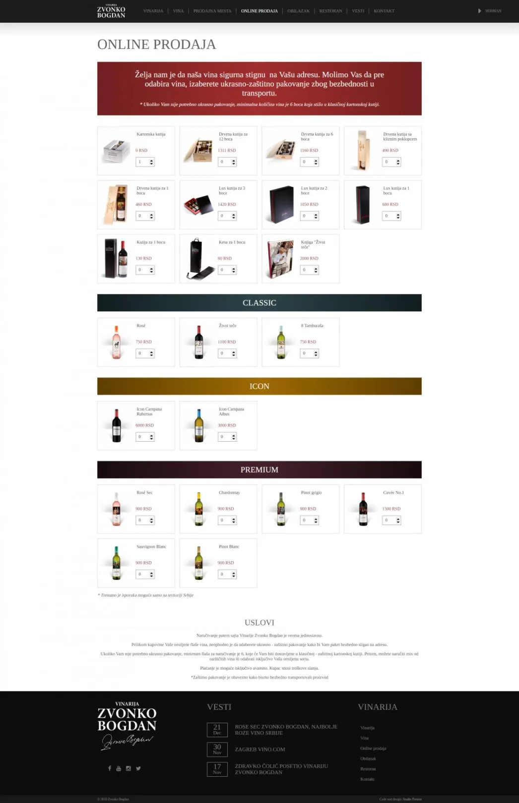 Zvonko Bogdan Winery - Onlineshop
