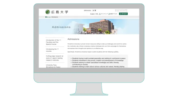 Hiroshima University