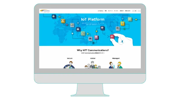 NTT Communications IoT platform