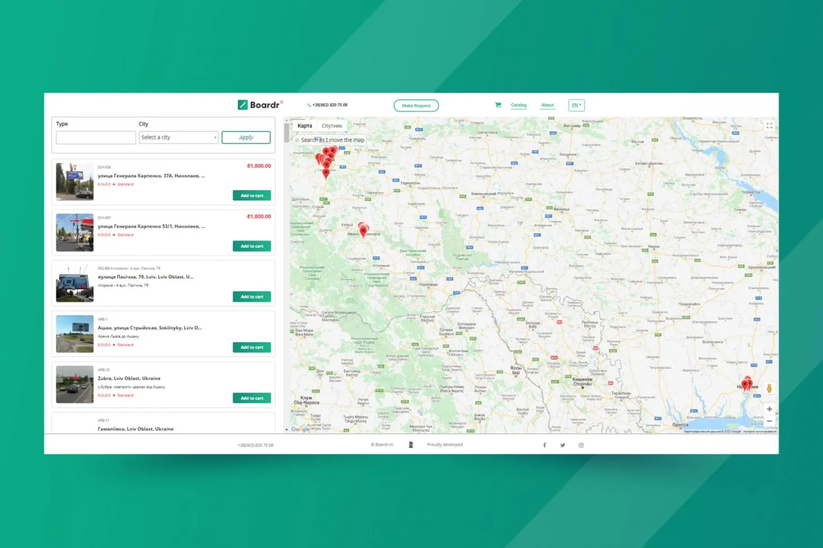 Boardr.co – search page