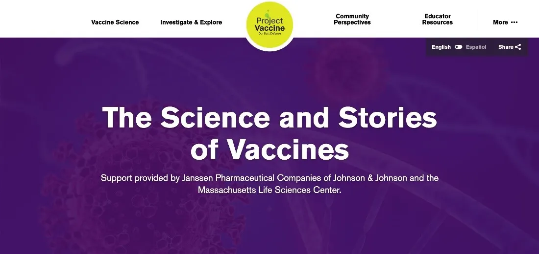 Project Vaccine homepage