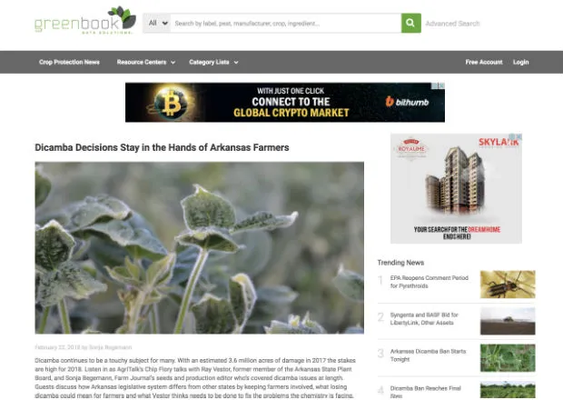 Greenbook News page