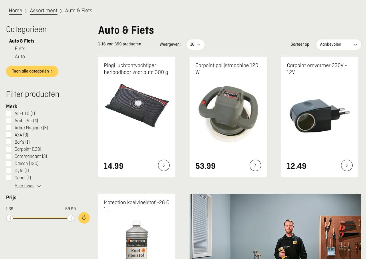 Hubo webshop