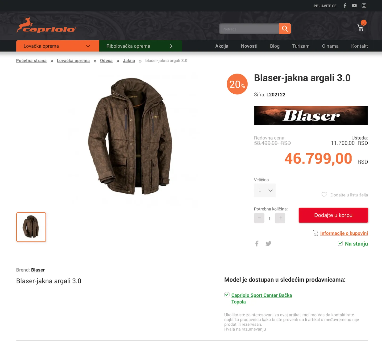 Capriolo Hunting - Product page
