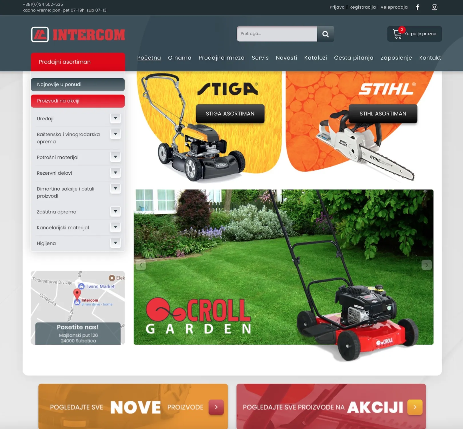 Intercom (Commerce D8)
