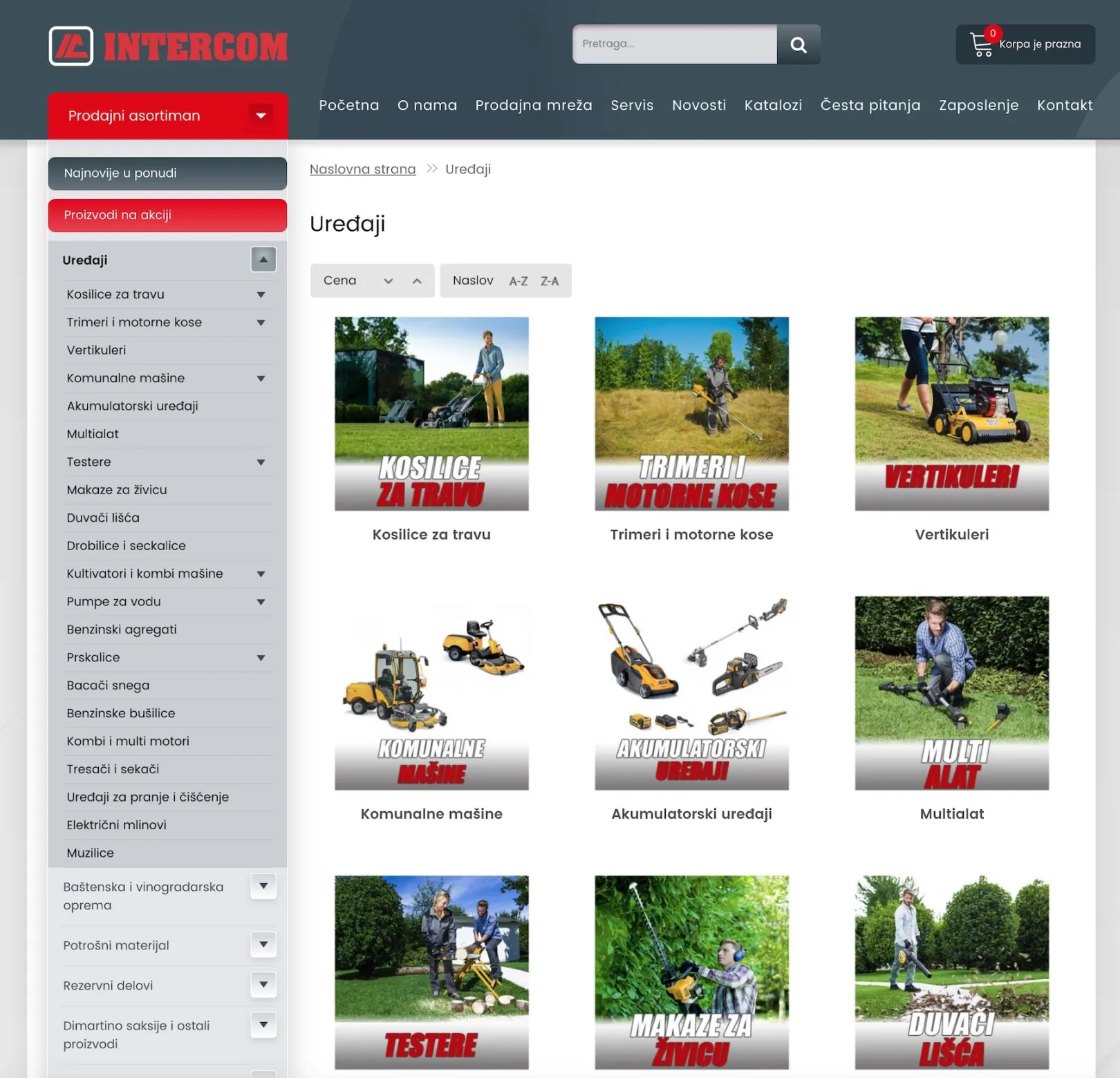 Intercom (Commerce D8)