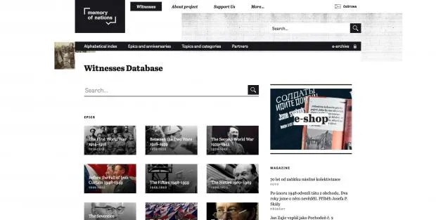 Archive homepage