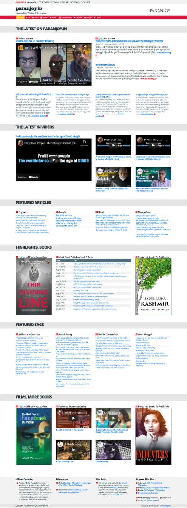 Homepage of paranjoy.in