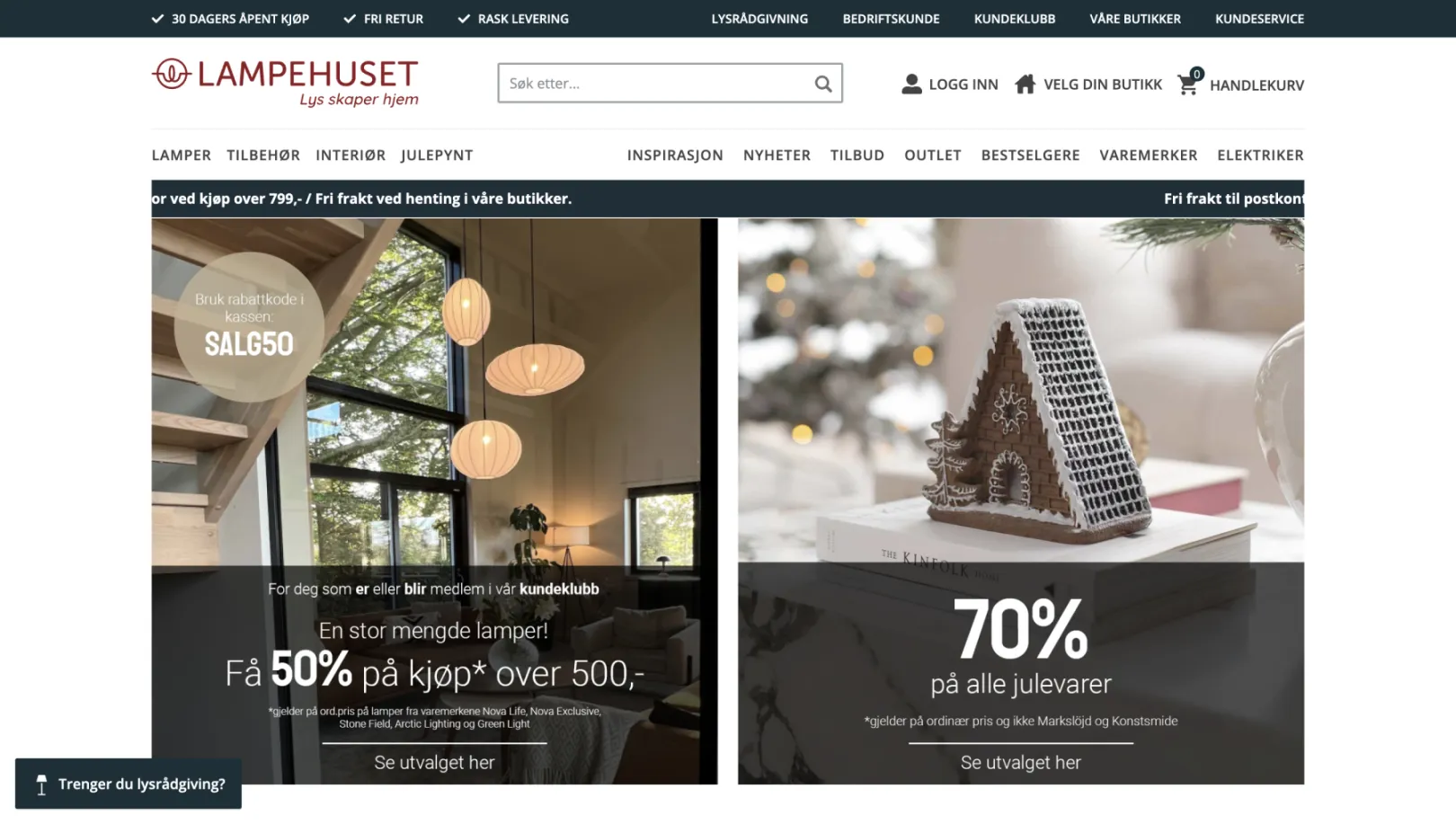 Lampehuset homepage