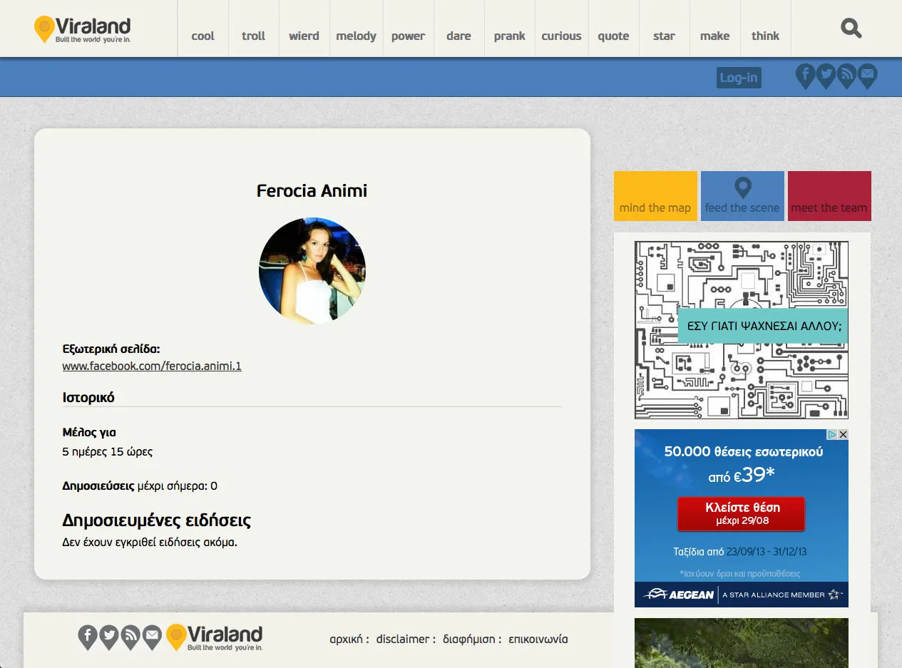 Viraland - User page