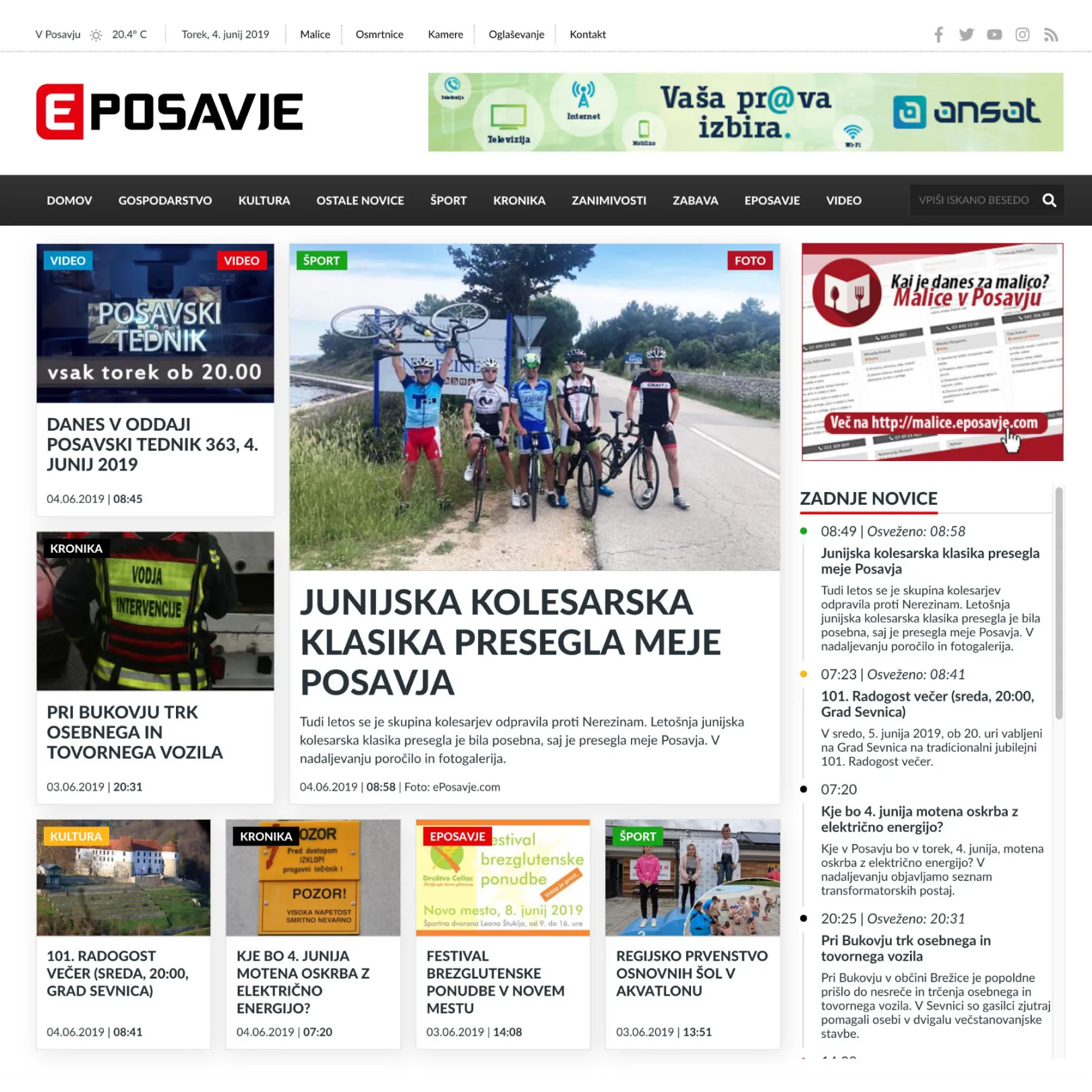 ePosavje - News portal (Thunder distribution)
