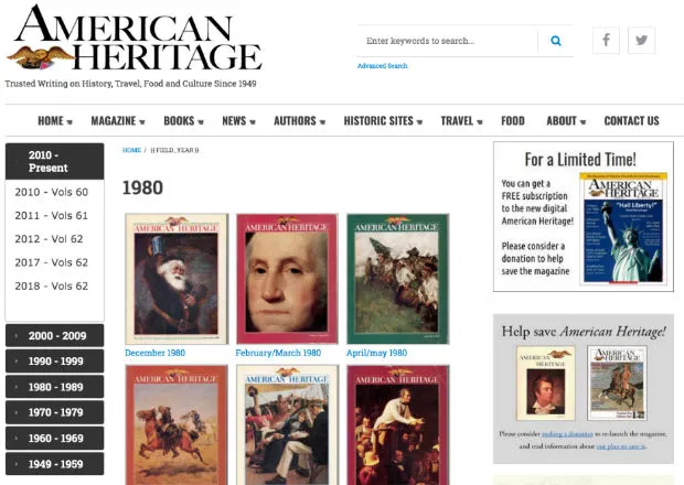 Old issues listing page