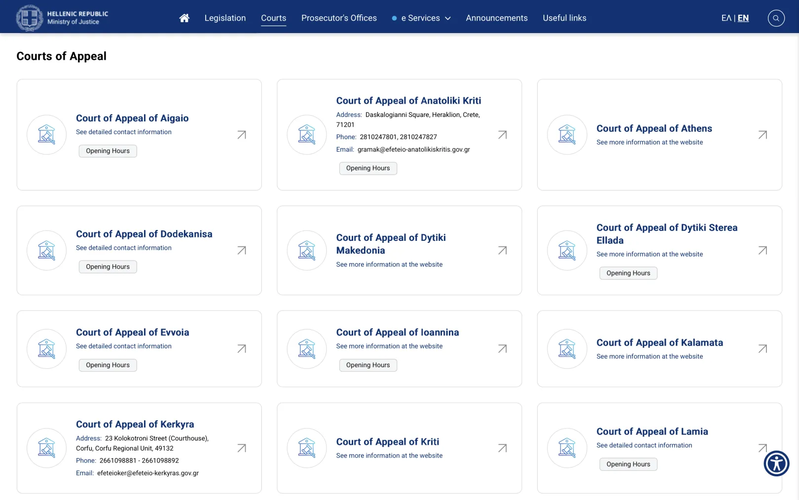 Solon.gov.gr – A Unified Digital Platform for the Greek Justice System