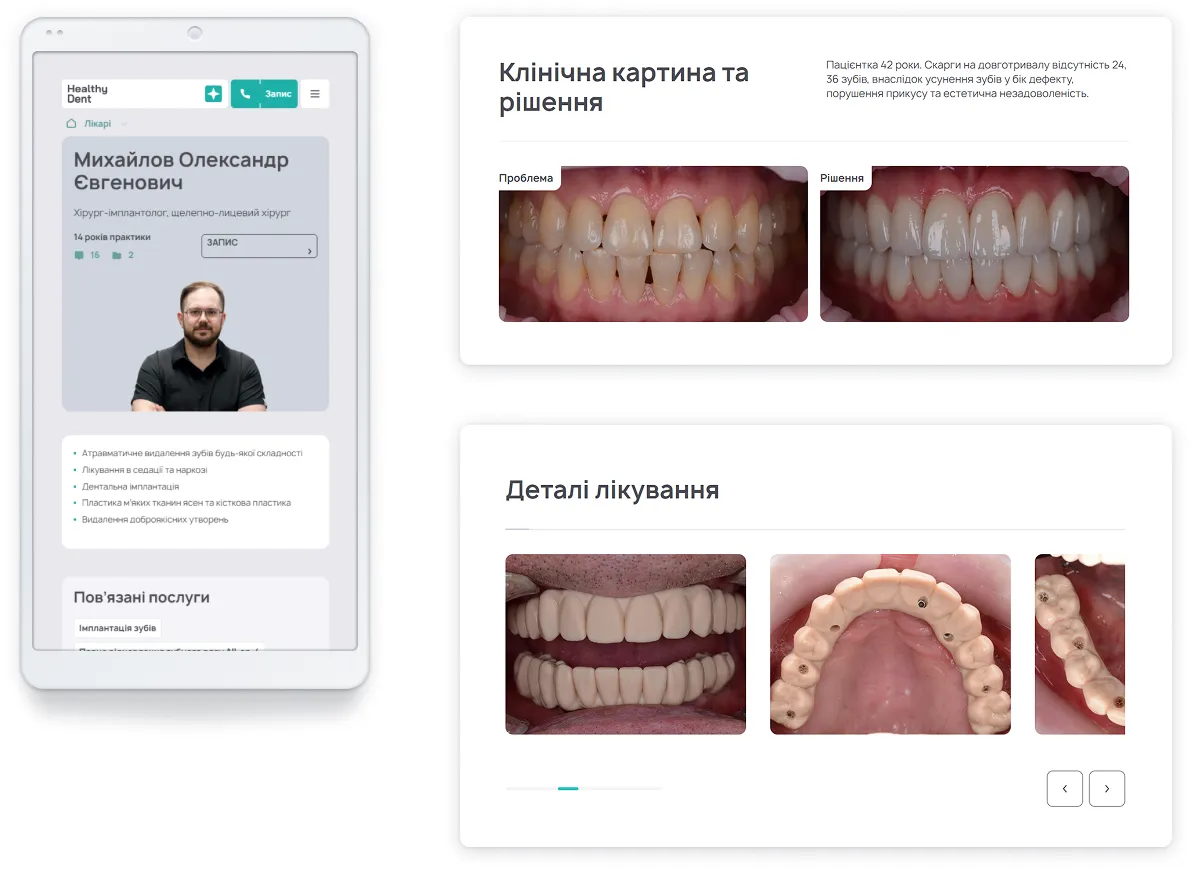 Screnshot of the HealthyDent portfolio