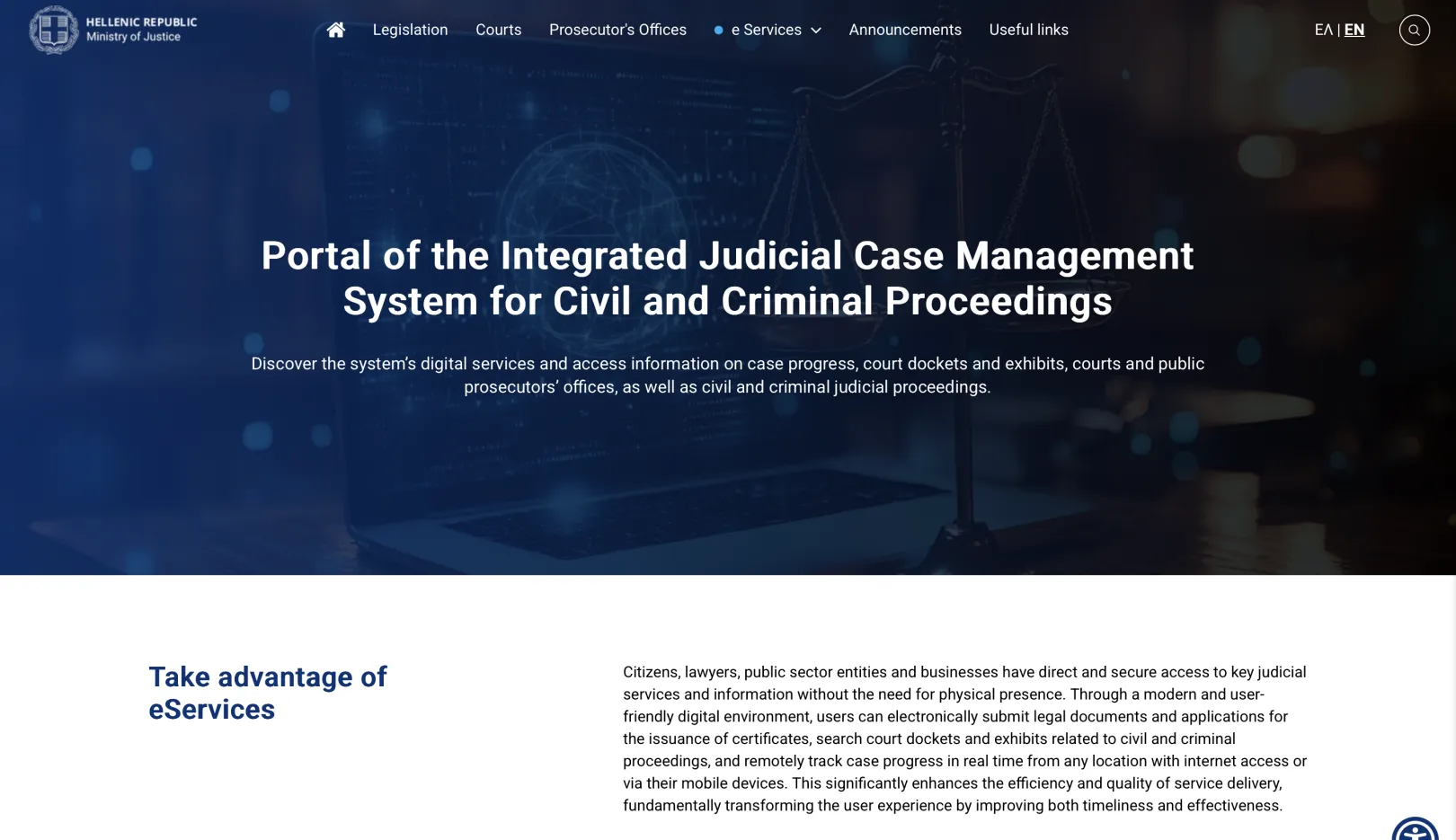 Solon.gov.gr – A Unified Digital Platform for the Greek Justice System
