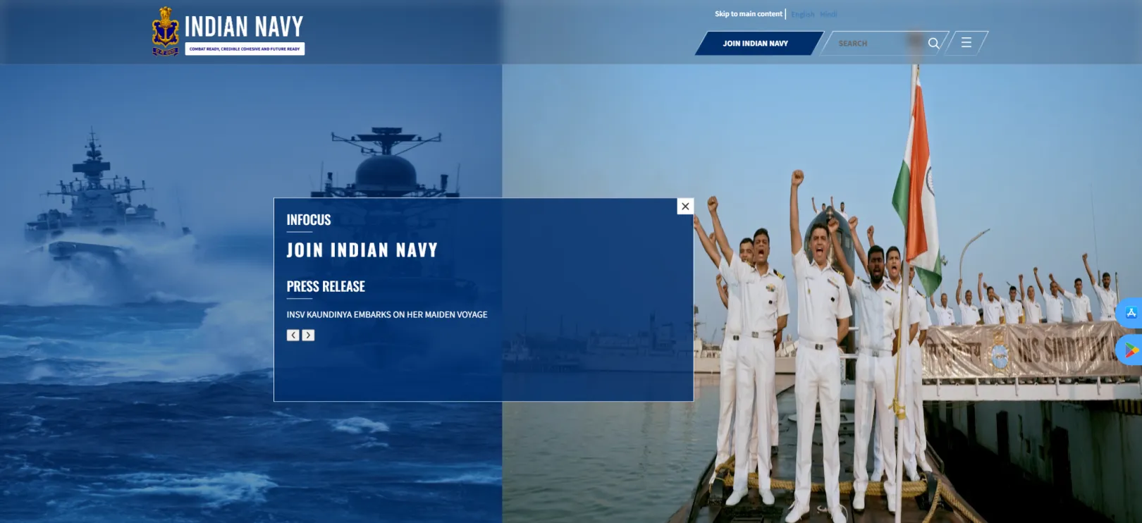 Navy Home Page