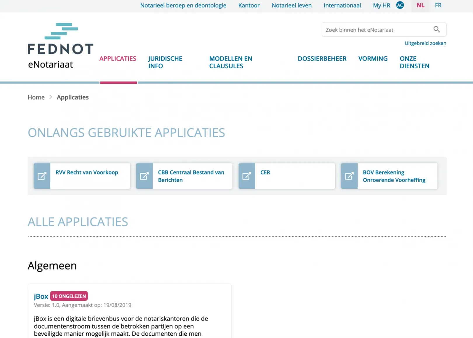 Applications homepage
