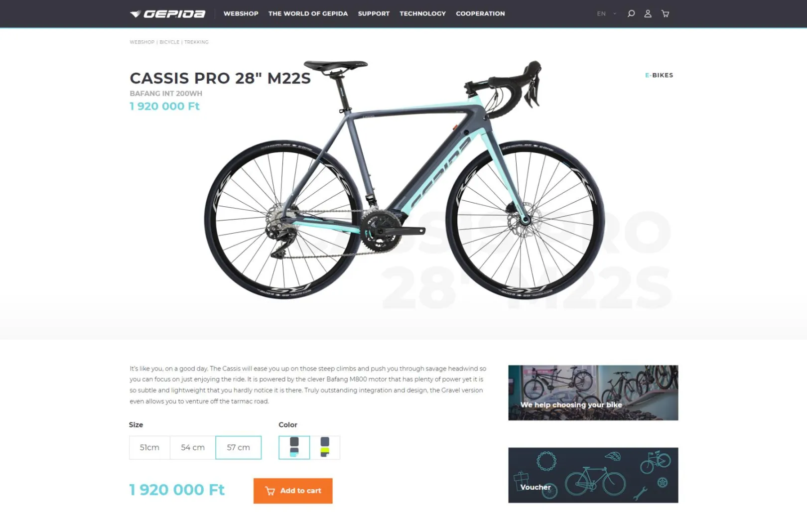 gepida bike product page