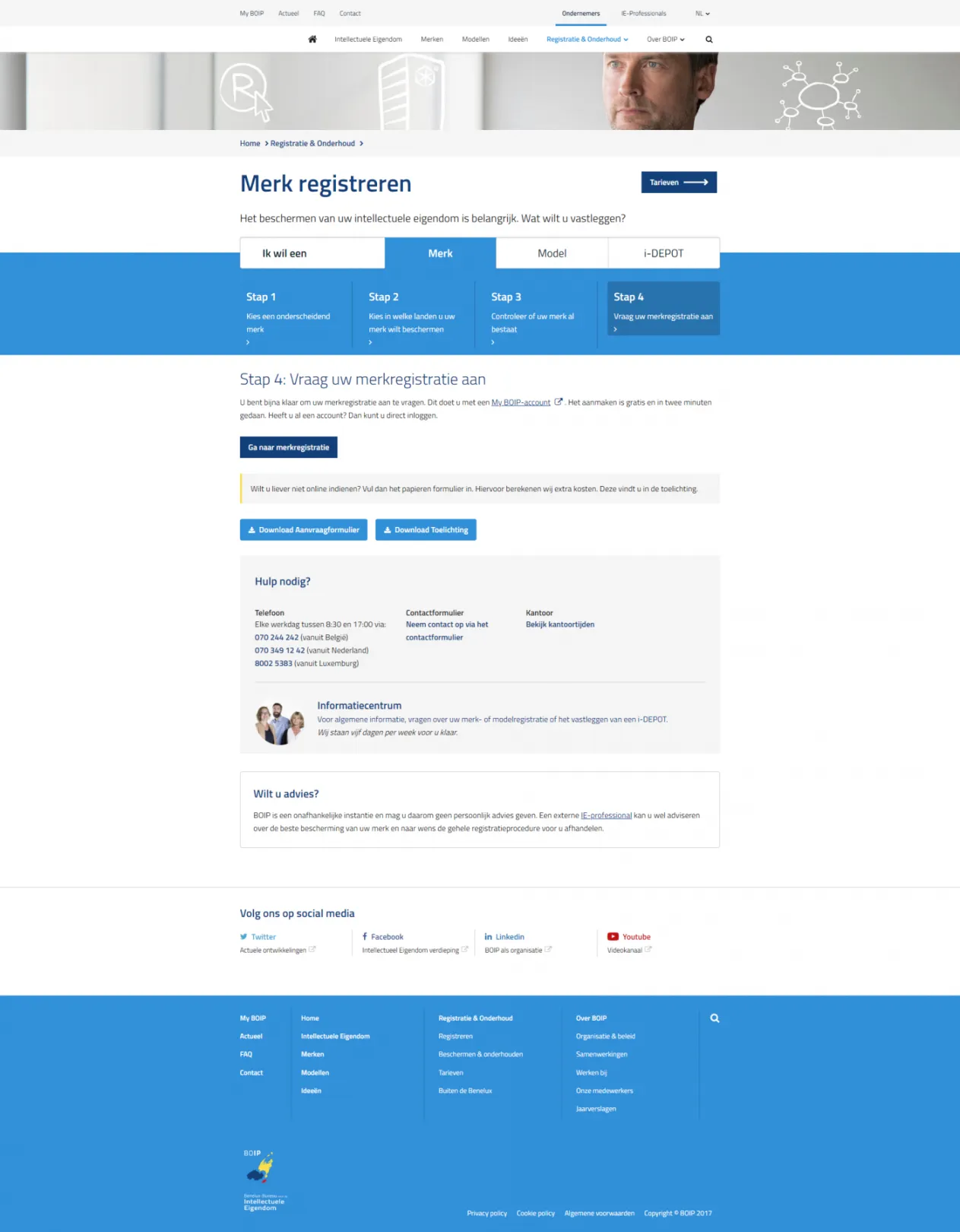 Register your brand, step 4/4