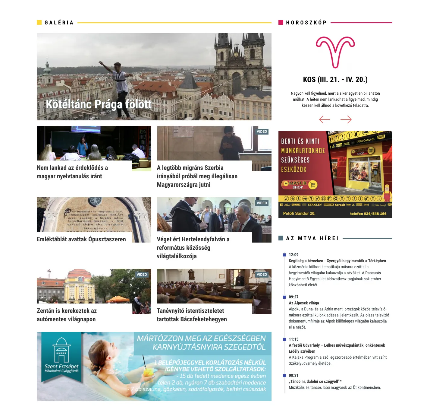 News portal for media house - PannonRTV