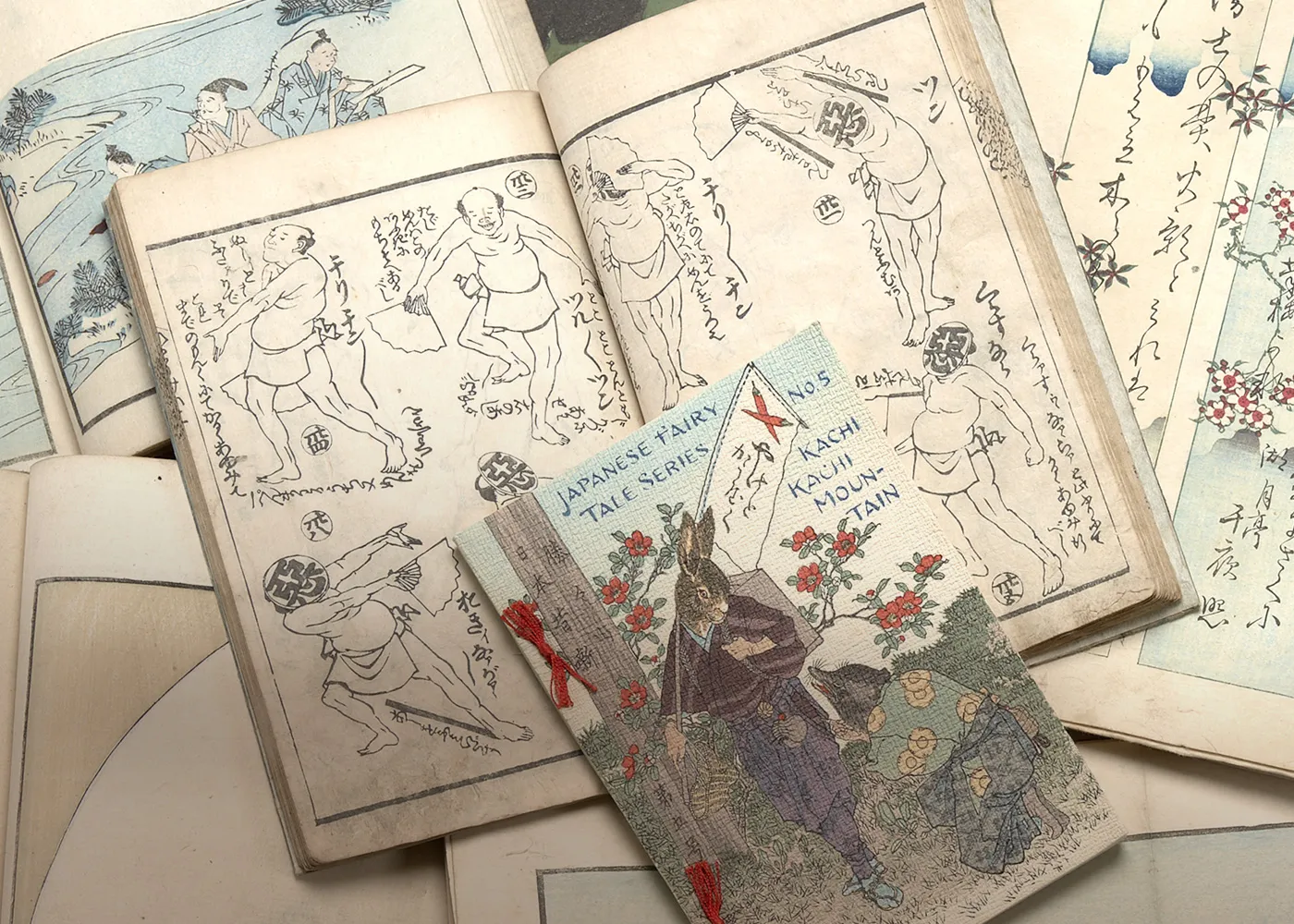 Smithsonian Institution: The World of the Japanese Illustrated Book, The Gerhard Pulverer Collection