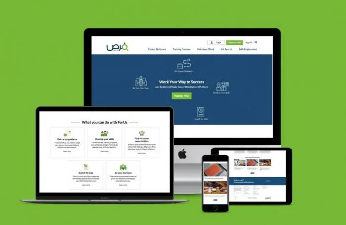 ForUs New Website