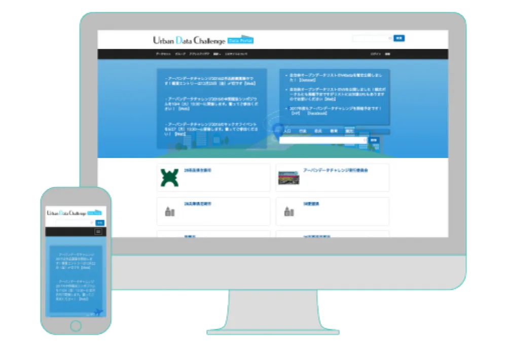 Urban Data Challenge