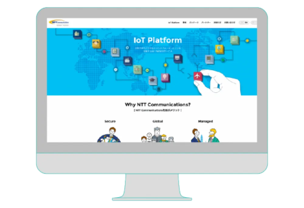 NTT Communications IoT platform