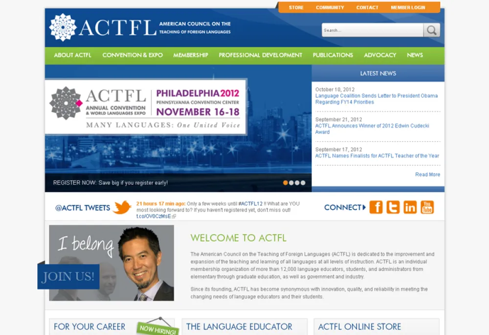 ACTFL Multi-System Integration Homepage
