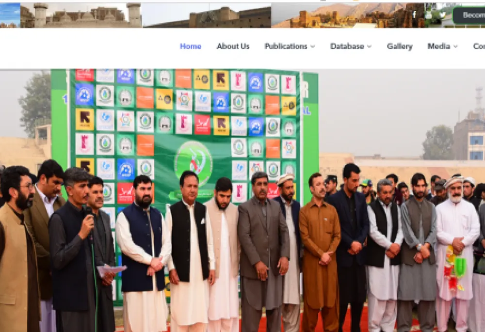Watsan Cell | Local Government KPK