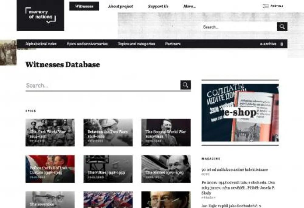 Archive homepage