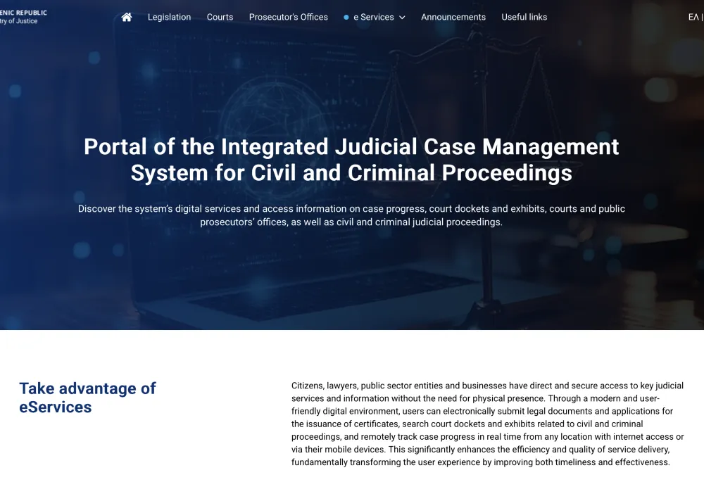 Solon.gov.gr – A Unified Digital Platform for the Greek Justice System