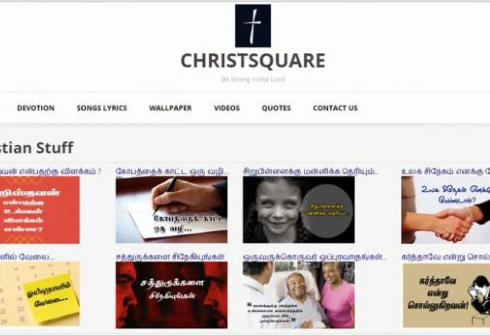 tamil christian No.1 website