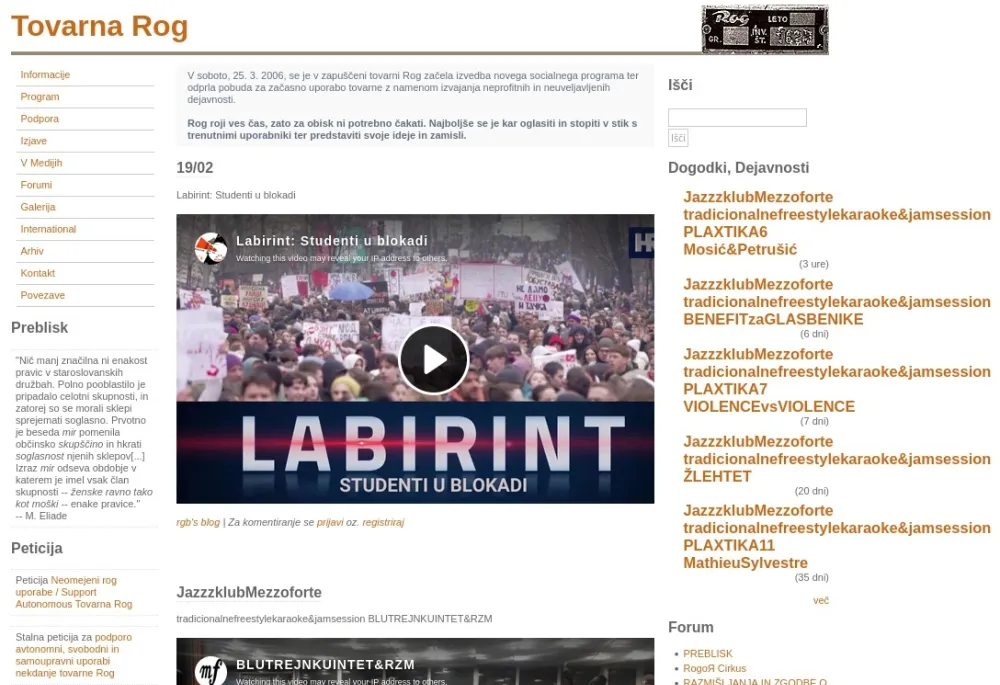 Old tovarna.org website