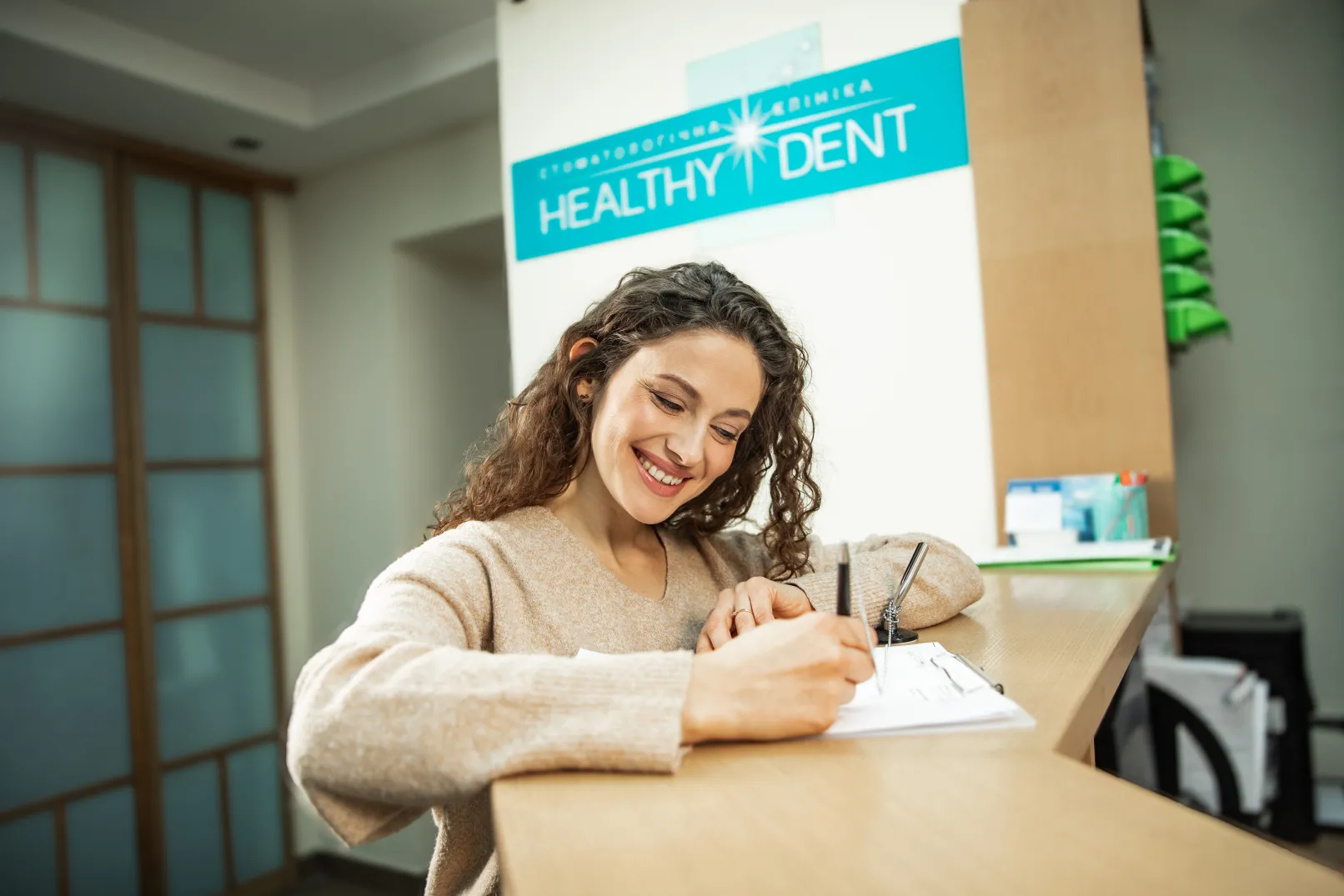 The picture of Dental Clinic Healthydent, lobby