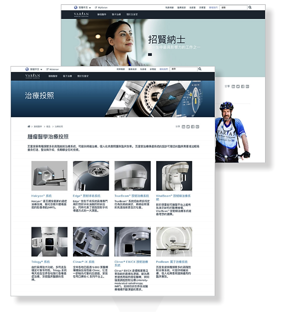 Screenshot1